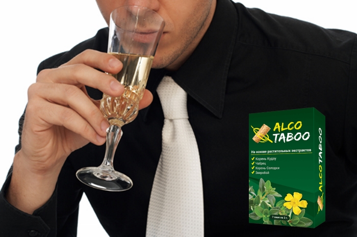 Преимущества средства AlcoTaboo (АлкоТабу) от алкоголизма