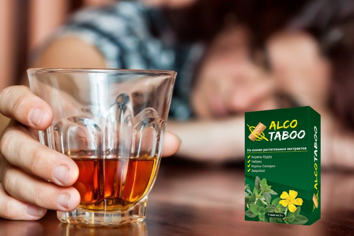 Как принимать средство AlcoTaboo (АлкоТабу) от алкоголизма