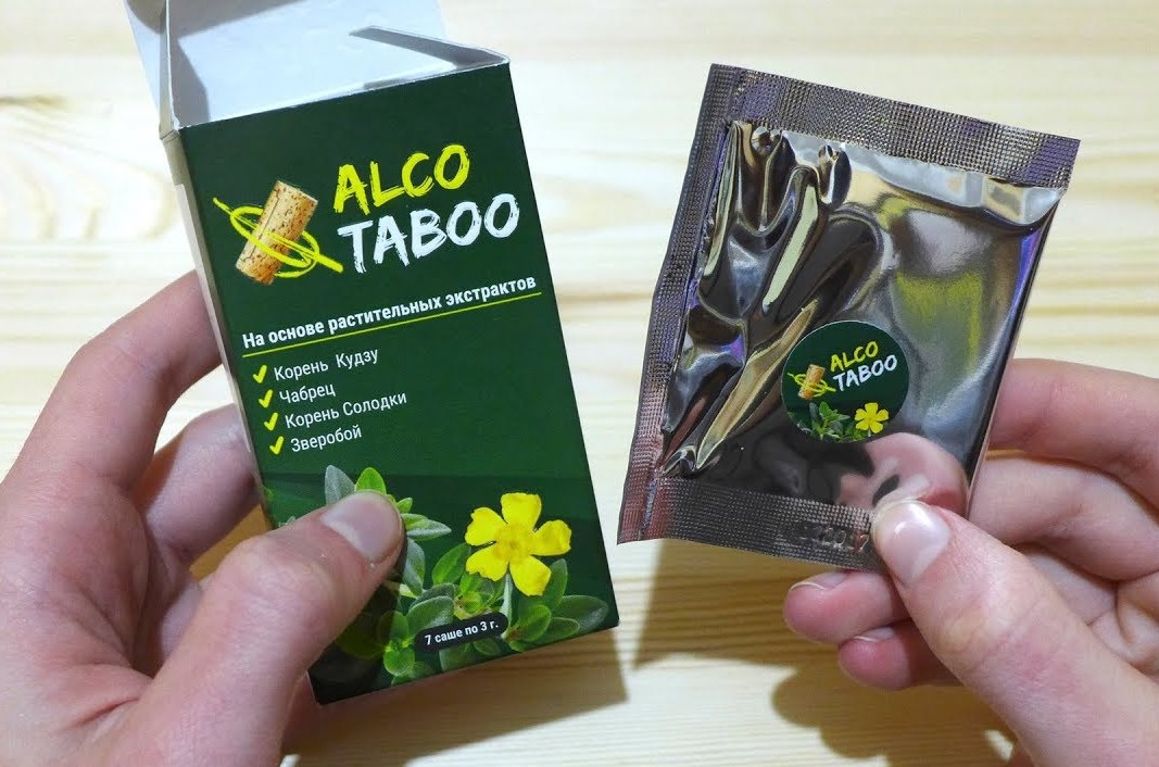 AlcoTaboo, как помощь в борьбе с алкоголизмом