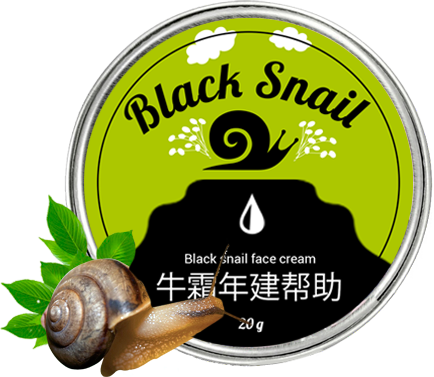 Крем Black Snail Блэк Снейл от морщин