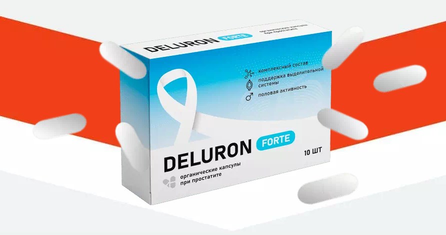 Deluron (Делурон) от хронического простатита – инструкция по применению