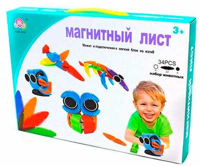 Детский магнитный конструктор DIY MAGKISS