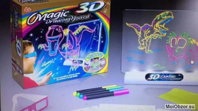 Доска для рисования 3D magic drawing board