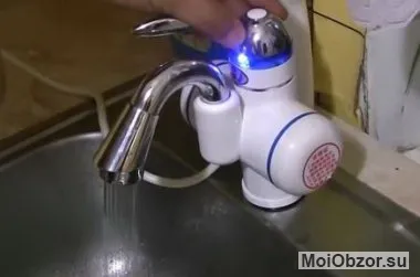 Электрический кран-водонагреватель