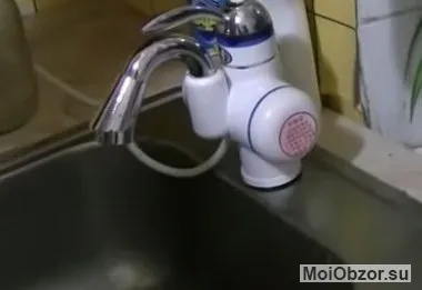 Электрический водонагреватель