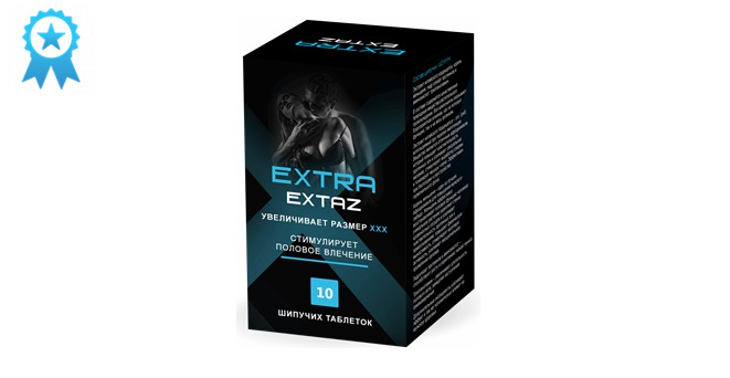 Таблетки Extra Extaz для потенции