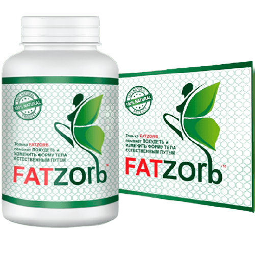 fatzorb фатзорб для похудения купить оригинал цена