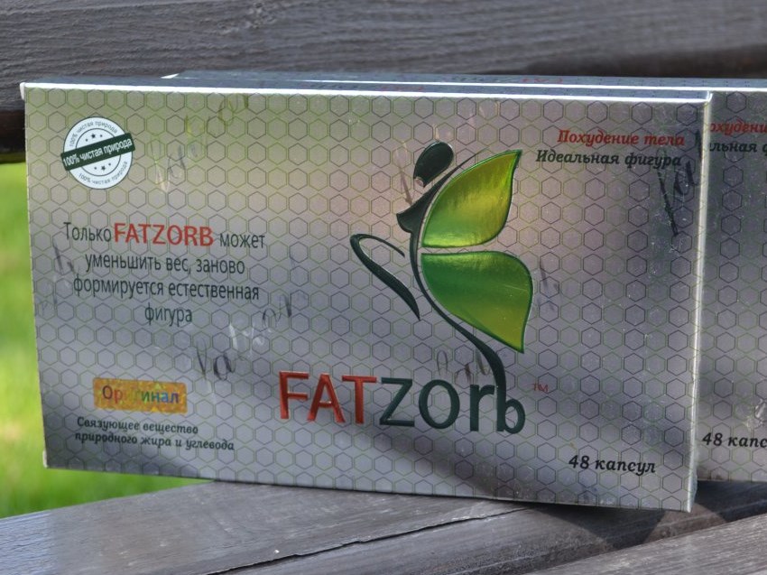 FATZorb для похудения — репутация продукта