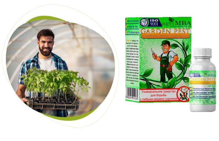 Garden Pest мощнейшее средство против сорняков: гербицид нового поколения для богатого урожая!
