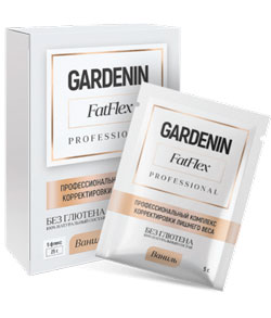 Комплекс снижения веса Gardenin FatFlex