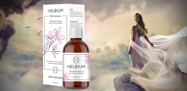 Helbium - для женского здоровья