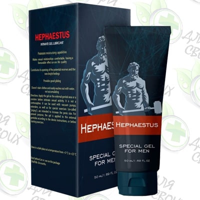 Hephaestus gel для мужчин