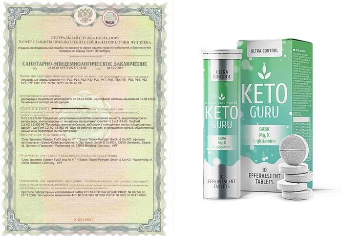KETO GURU для похудения: улучшит вашу фигуру с пользой для здоровья!