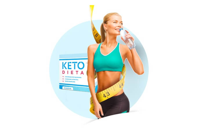 KETODIETA кетогенная диета для похудения: растопит до 10 кг жира за 10 дней!