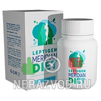 капсулы Leptigen Meridian Diet