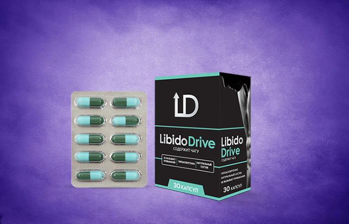 Libido Drive для потенции стоимость