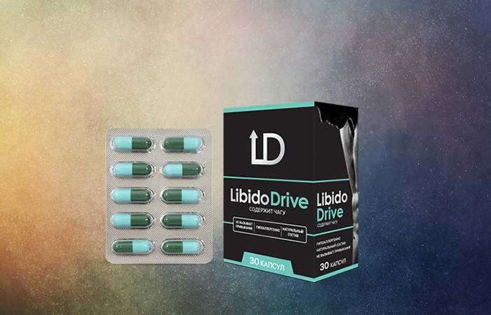 Libido Drive для потенции купить