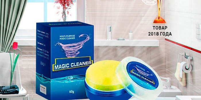 MAGIC CLEANER инновационное чистящее средство: отличный помощник в борьбе с грязью в доме!