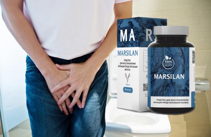 MARSILAN от простатита: натуральное средство для восстановления функции предстательной железы!