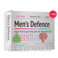 комплекс Men`s Defence