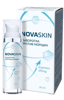 Novaskin сыворотка против морщин