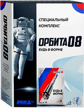 Препарат Орбита 08