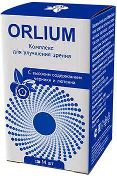 Орлиум