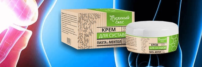 Крем Пчелиный Где Купить