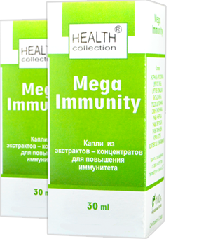 Mega Immunity (Мега Иммунити) капли для повышения иммунитета