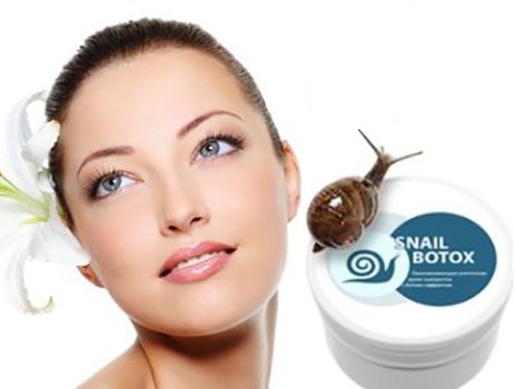 Крем-сыворотка Snail Botox с ботокс-эффектом