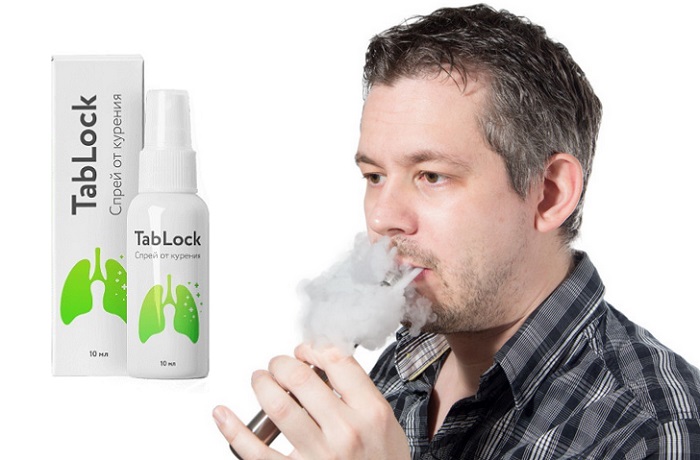TabLock спрей от курения: без никотиновой ломки, набора лишнего веса, быстро и надежно!