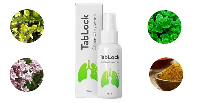 TabLock спрей от курения: без никотиновой ломки, набора лишнего веса, быстро и надежно!