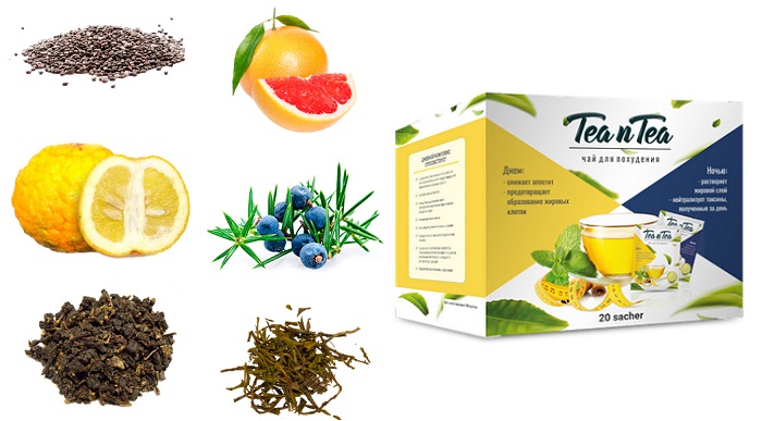 Tea n Tea чай для похудения: средство №1 в мире для жиросжигания без липосакции и диеты!
