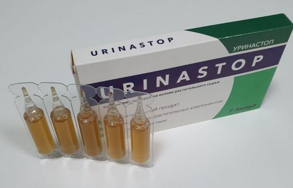 Уринастоп лекарство