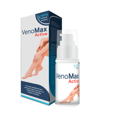 VenoMax Active средство от варикоза