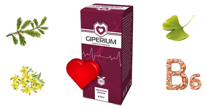 Giperium от гипертонии: лучший помощник в борьбе с повышенным давлением!
