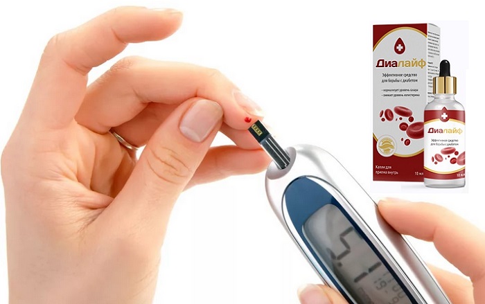 Диалайф от сахарного диабета: быстро и эффективно ликвидирует корень проблемы!